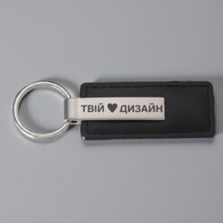 Брелок з персоналізацією