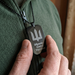 Чорний сувенірний жетон ЗСУ